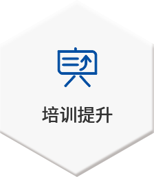 55世纪-购彩大厅welcome(中国游)官方网站