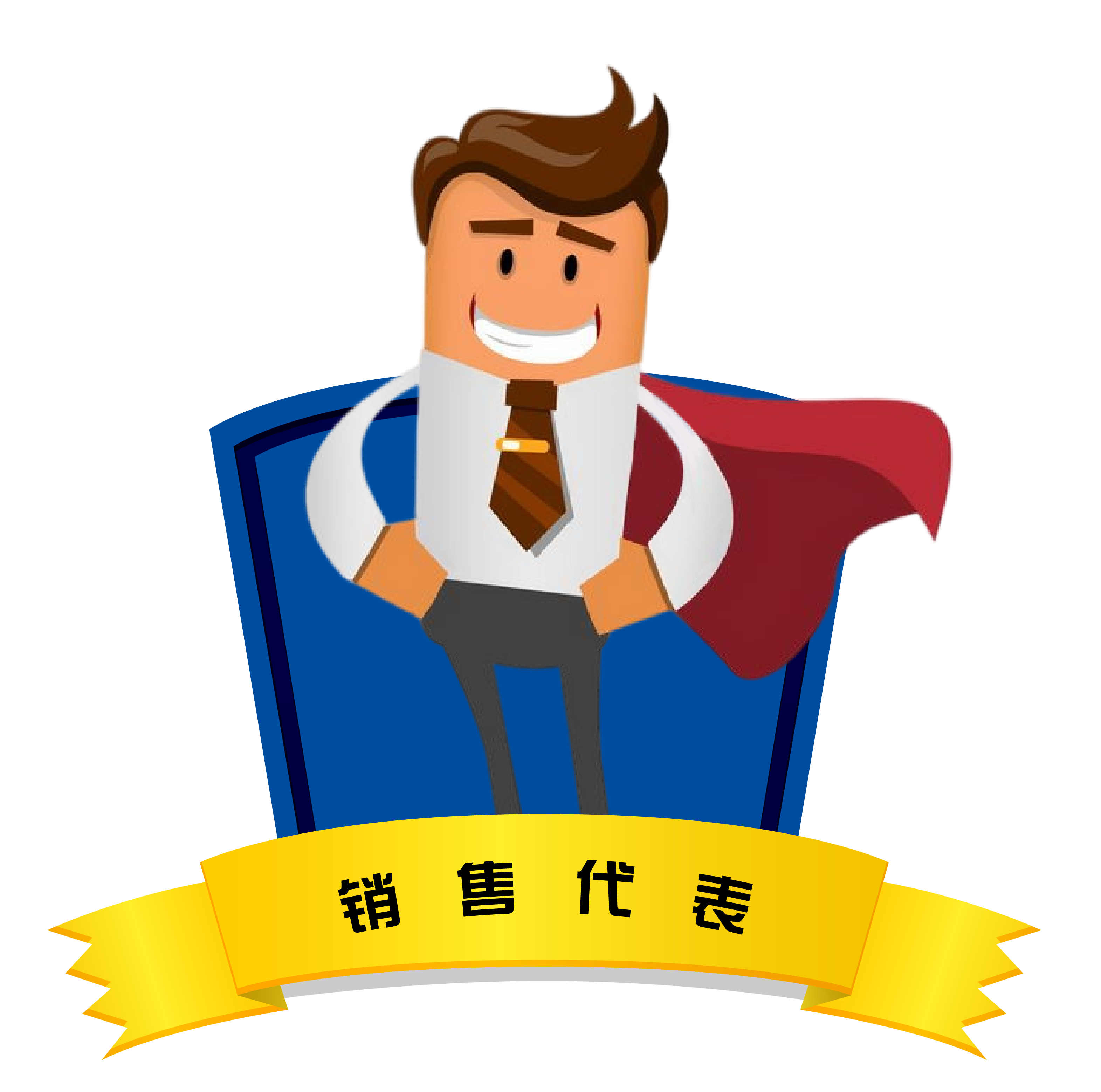 55世纪-购彩大厅welcome(中国游)官方网站