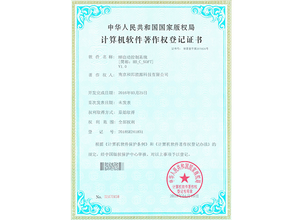 55世纪-购彩大厅welcome(中国游)官方网站