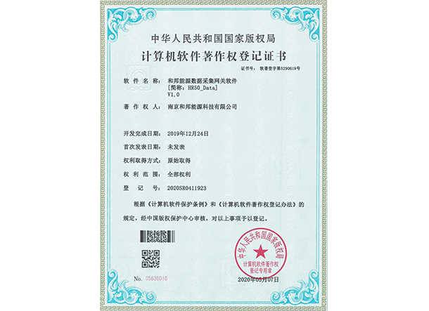 55世纪-购彩大厅welcome(中国游)官方网站