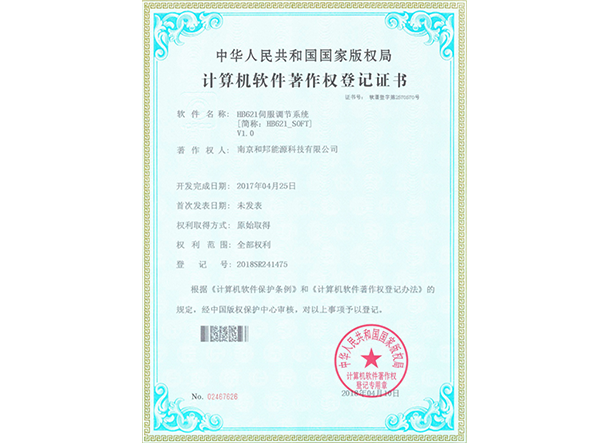 55世纪-购彩大厅welcome(中国游)官方网站