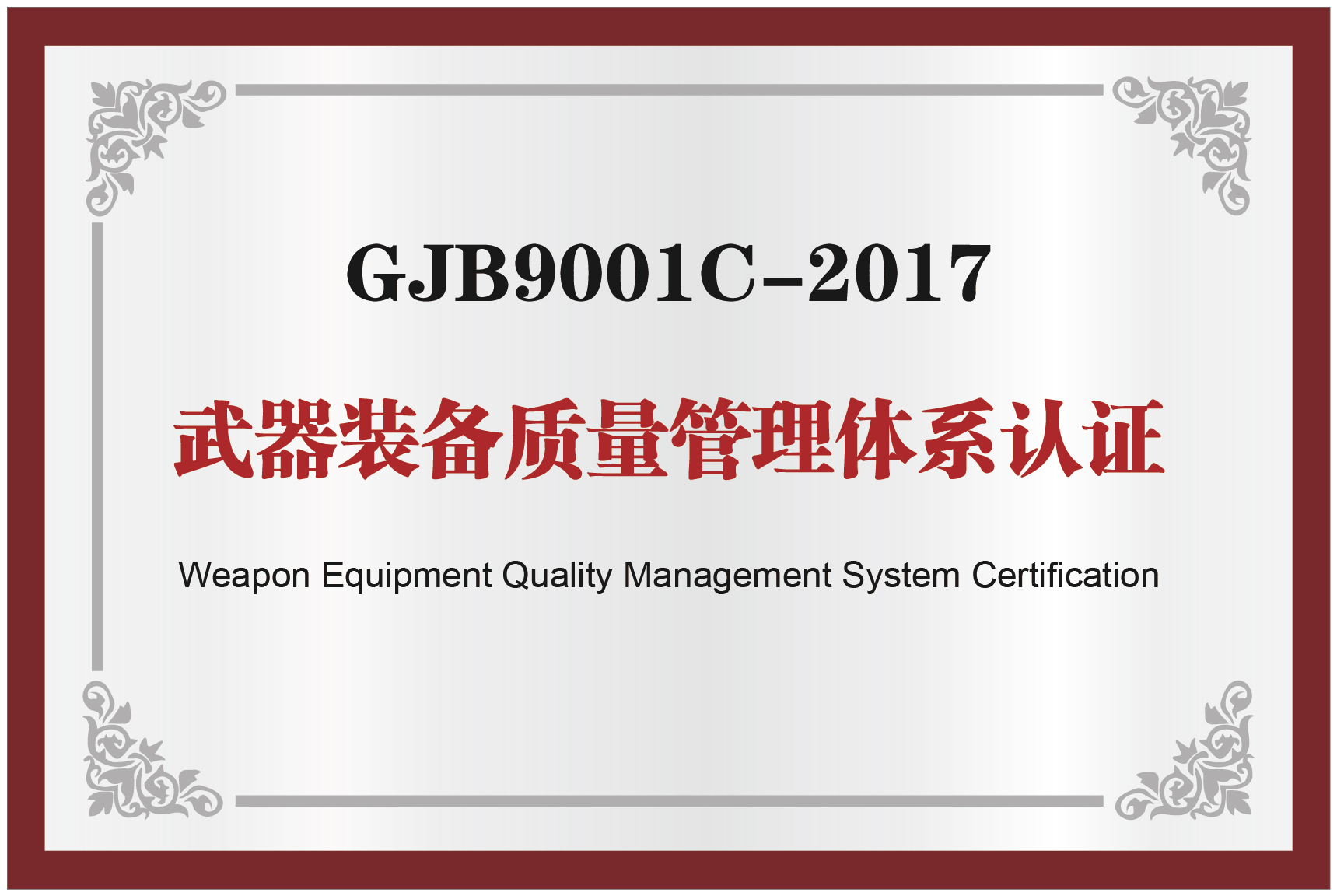 55世纪-购彩大厅welcome(中国游)官方网站