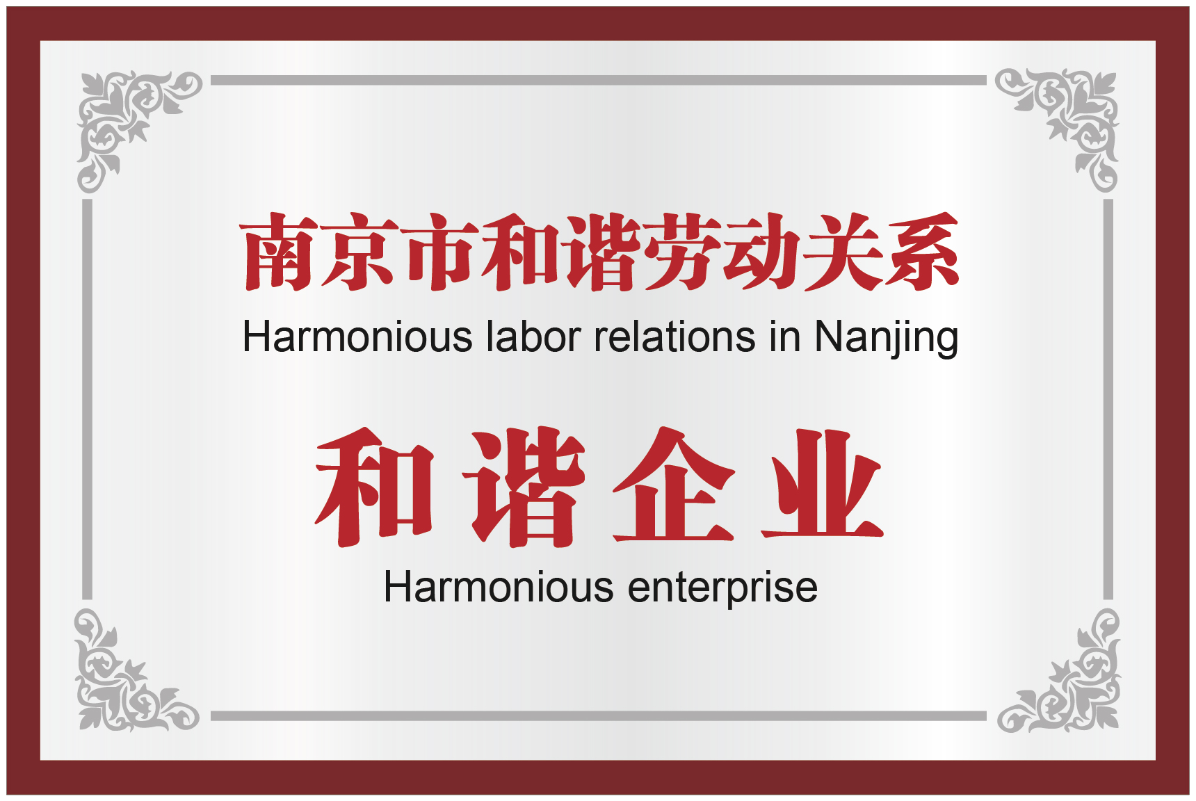 55世纪-购彩大厅welcome(中国游)官方网站