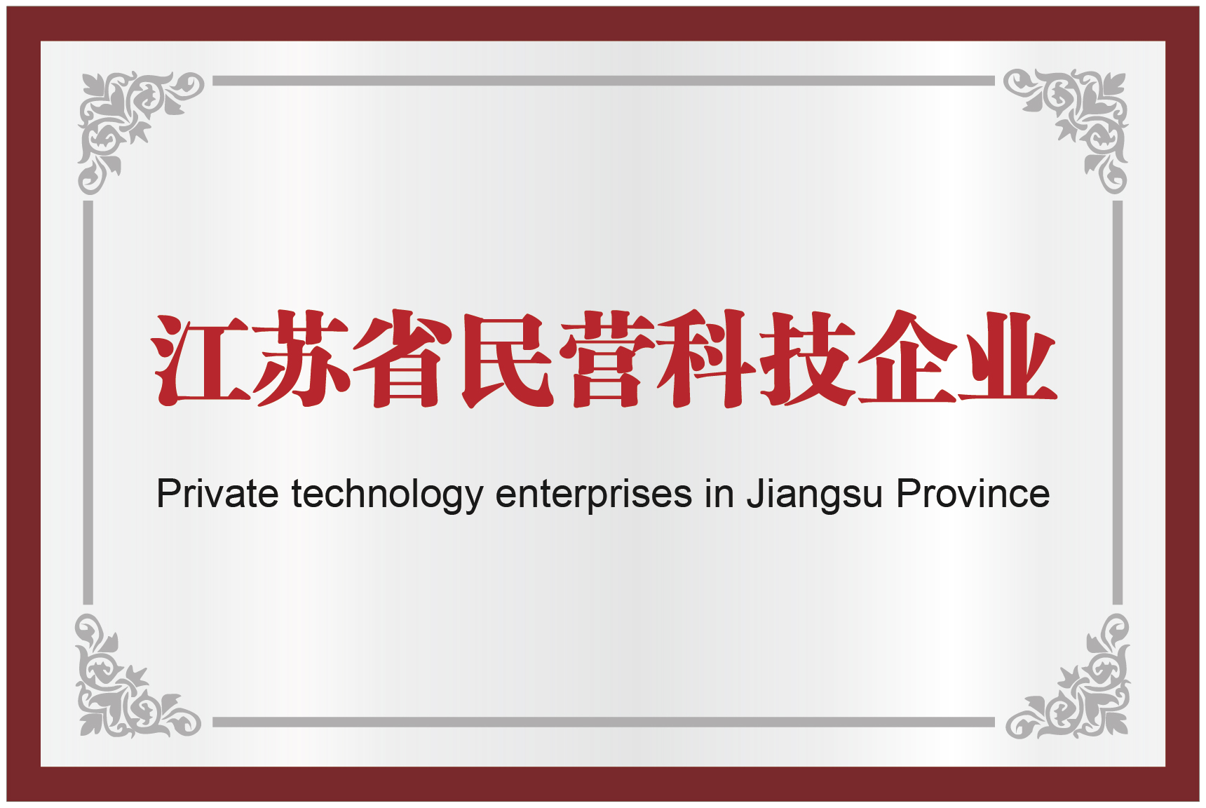 55世纪-购彩大厅welcome(中国游)官方网站