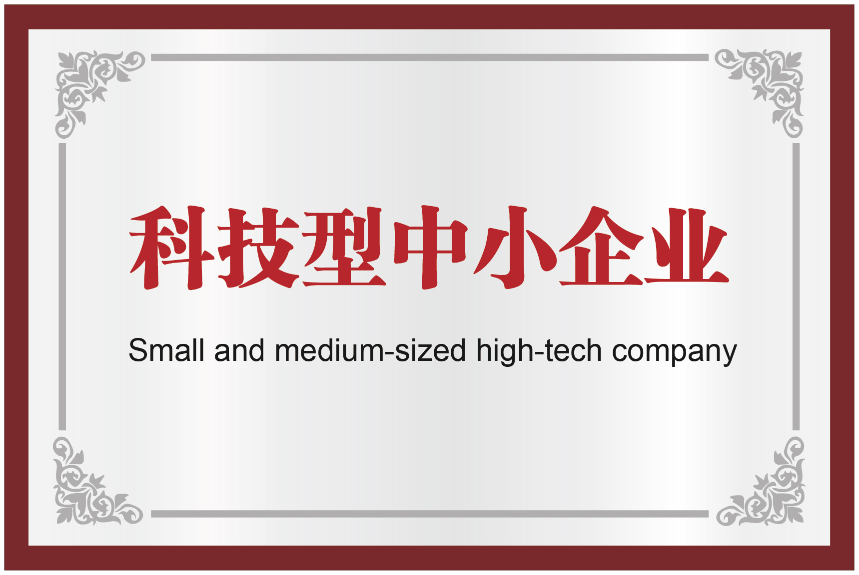 55世纪-购彩大厅welcome(中国游)官方网站