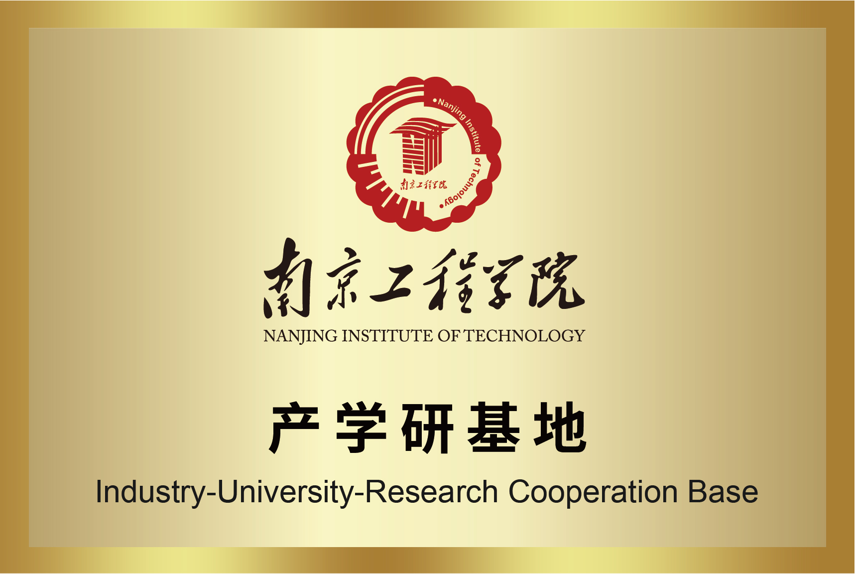 55世纪-购彩大厅welcome(中国游)官方网站