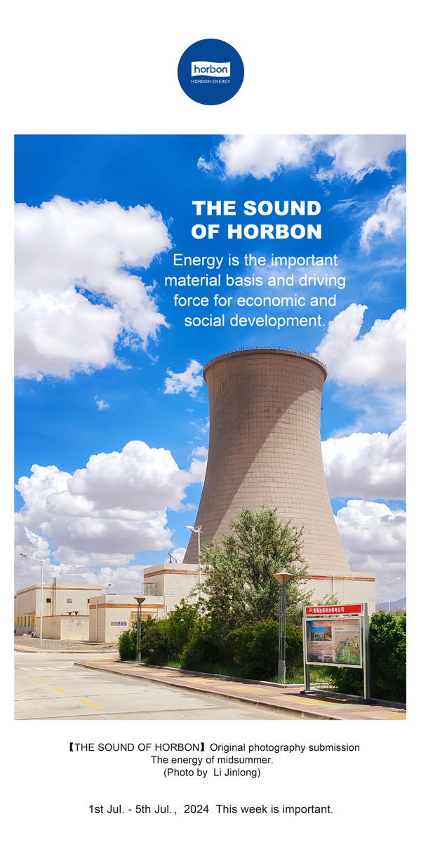 【和之声】能源是经济社会生长的主要物质基础和动力源泉。-(总第141期）2024.7.1-7英文改小季度推送用.jpg