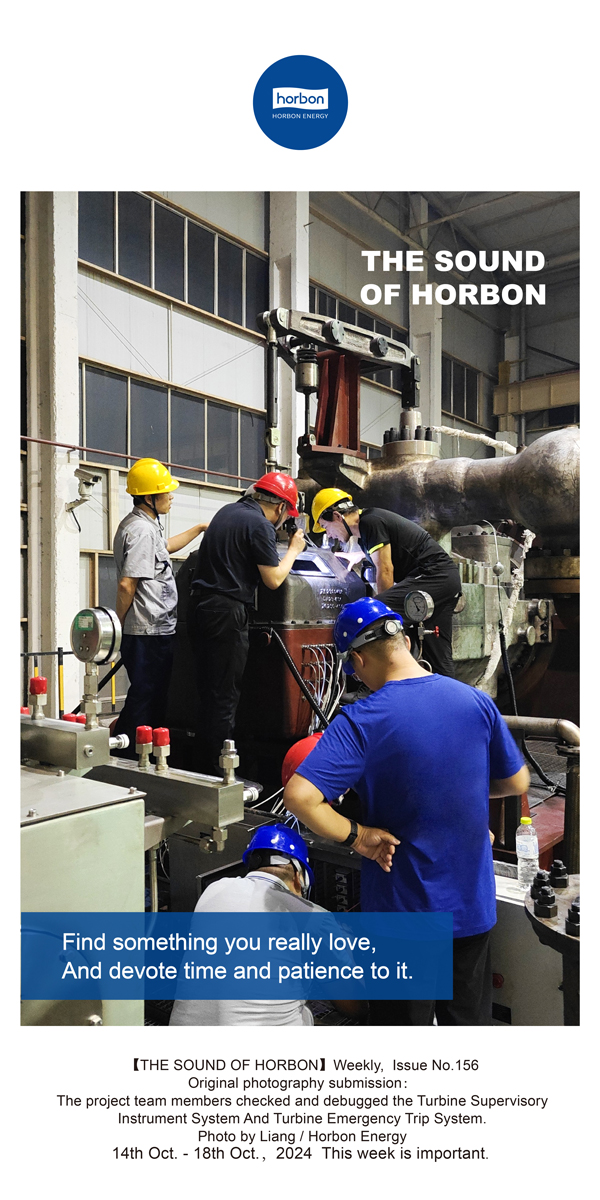 【和之声】找到真正热爱的事，，，并为之支付时间和耐心。。。-(总第156期）-2024.10.14-10英文改小季度推送用.jpg