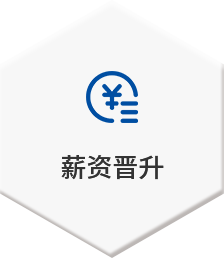 55世纪-购彩大厅welcome(中国游)官方网站