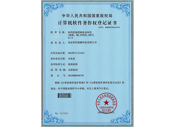 55世纪-购彩大厅welcome(中国游)官方网站