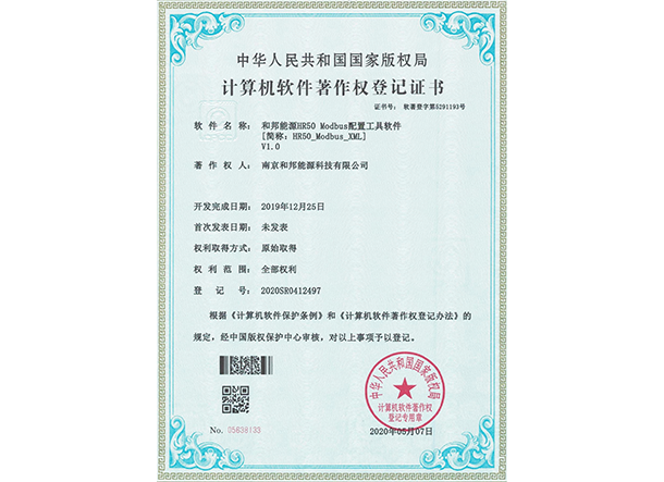 55世纪-购彩大厅welcome(中国游)官方网站