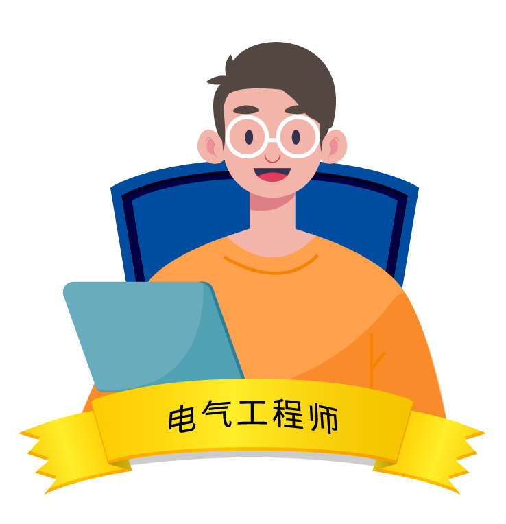 55世纪-购彩大厅welcome(中国游)官方网站