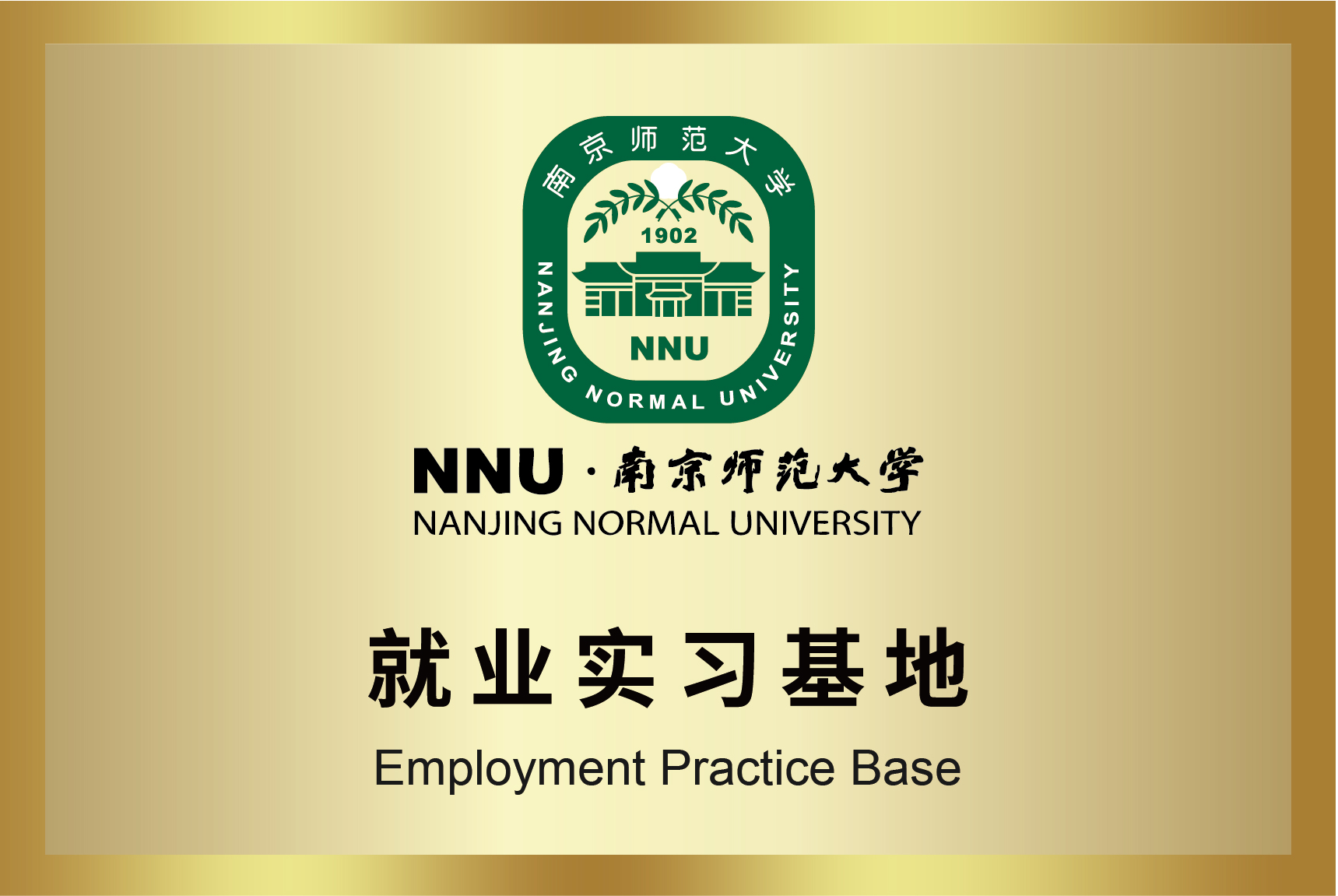 55世纪-购彩大厅welcome(中国游)官方网站