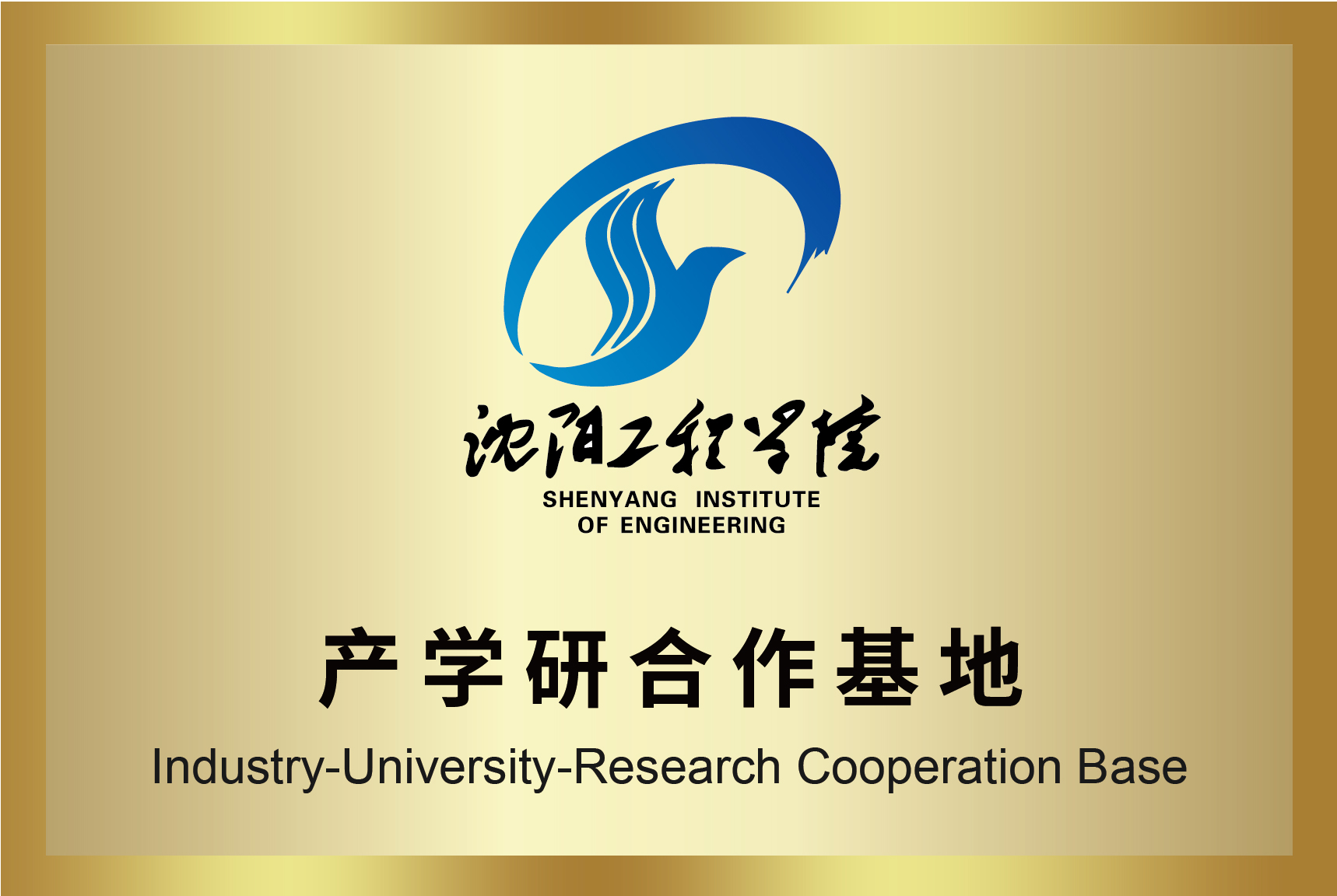 55世纪-购彩大厅welcome(中国游)官方网站