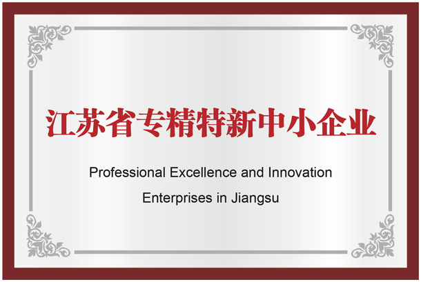 55世纪-购彩大厅welcome(中国游)官方网站