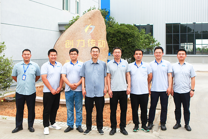 2022.7.5-2022创力传动、55世纪能源共建高速传动数字化试验台项目启动大会 304.JPG